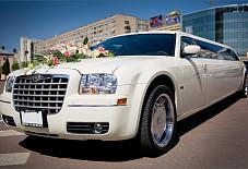 Chrysler 300C Иркутск