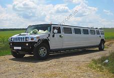 Hummer limo Симферополь