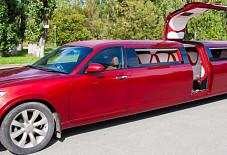 Infinity FX35 Иркутск