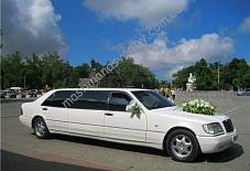 Mercedes W140 limo Симферополь