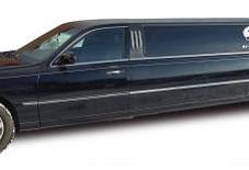 Lincoln Town Car Ultra Streich Иркутск