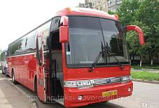 Kia Granbird Иркутск