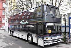 Van Hall Astromeg Иркутск