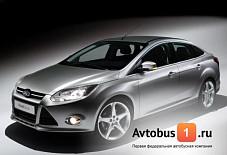 Автобус1: Ford Focus III Ford Focus III Красноярск