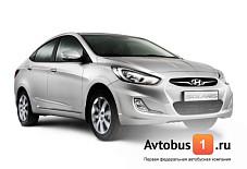 Автобус1: Hyundai Solaris Hyundai Solaris Красноярск