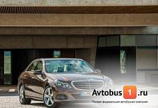 Автобус1: Mercedes E-Класс W212 Mercedes E-Класс W212 Красноярск