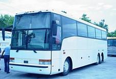 Ванхул Симферополь