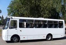 Исудзу Симферополь