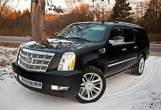 Перевозка72: Cadillac Escalade ESV Cadillac Escalade ESV Тюмень