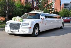 Крайслер Казань