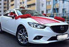 Мазда 6 Казань