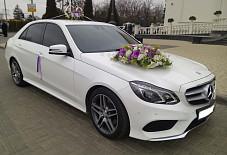 Мерседес Е Казань