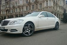 Мерседес S Казань
