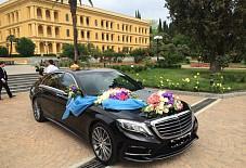 Мерседес S Казань