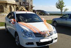 Ниссан Альмера Казань