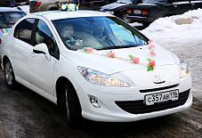 Пежо 408 Казань