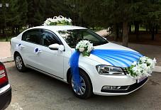 Фольксваген пассат Казань