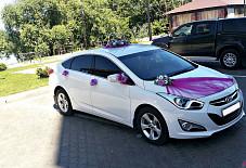 Хендай i40 Казань