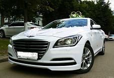 Хендай Генезис Казань