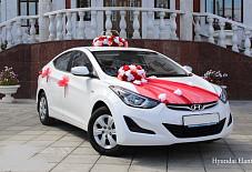 Хендай Элантра Казань