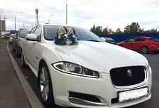 Ягуар XF Казань