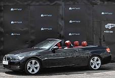 CaratAuto: BMW BMW Тюмень