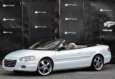 CaratAuto: Chrysler Chrysler Тюмень