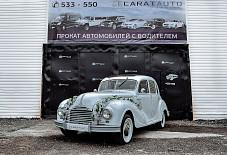 CaratAuto: BMW 340 BMW 340 Тюмень
