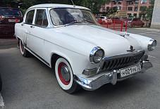 CaratAuto: Газ 21 Газ 21 Тюмень