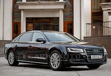 CaratAuto: Audi A8 Audi A8 Тюмень