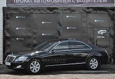 CaratAuto: Mercedes-Benz W 221 Mercedes-Benz W 221 Тюмень