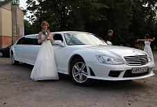 Mercedes Benz 221 Калининград