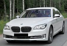 Limuzinkld: BMW F01 BMW F01 Калининград