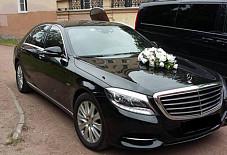 Limuzinkld: Mercedes W 222 Mercedes W 222 Калининград