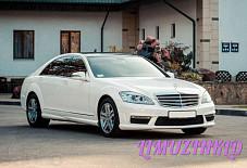 Limuzinkld: Mercedes W 221 Mercedes W 221 Калининград