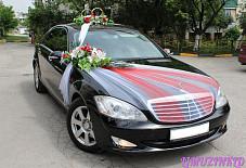 Limuzinkld: Mercedes W 221 Mercedes W 221 Калининград