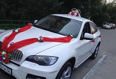 Мята: BMW X6 BMW X6 Тюмень