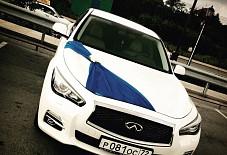 Мята: Infiniti Q50 Infiniti Q50 Тюмень