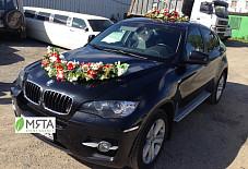 Мята: BMW X6 BMW X6 Тюмень