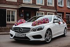 Мята: Mercedes-Benz E Mercedes-Benz E Тюмень