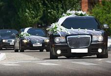 Мята: Chrysler 300C Chrysler 300C Тюмень