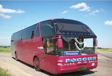 Neoplan Смоленск