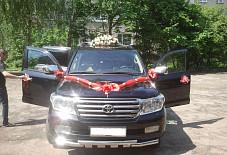 Toyota Смоленск