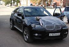 bmw  Смоленск