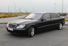 Mercedes-Benz Pullman S500 Сургут