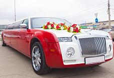 Chryisler 300C Rolls Roys Сургут