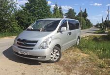 Hyundai Grand Starex H1 Тюмень