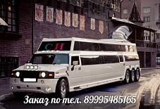 Hummer Bus Тюмень