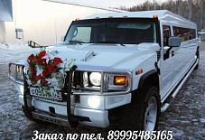 Hummer H-2 Major Тюмень