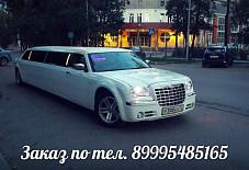 Chrysler 300C Melody Тюмень